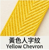 素色尼龍錶帶