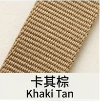 素色尼龍錶帶