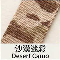 迷彩尼龍錶帶